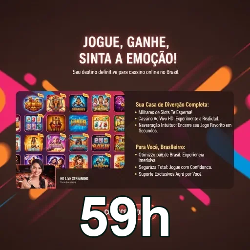 Acesso mobile à plataforma 59h